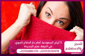 عملية تجميل الأنف لمظهر اكثر جاذبية